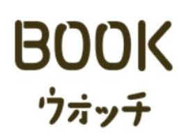 Book Watch logo